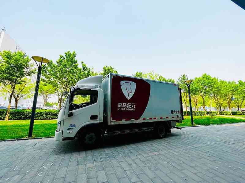 北京搬家現場圖片