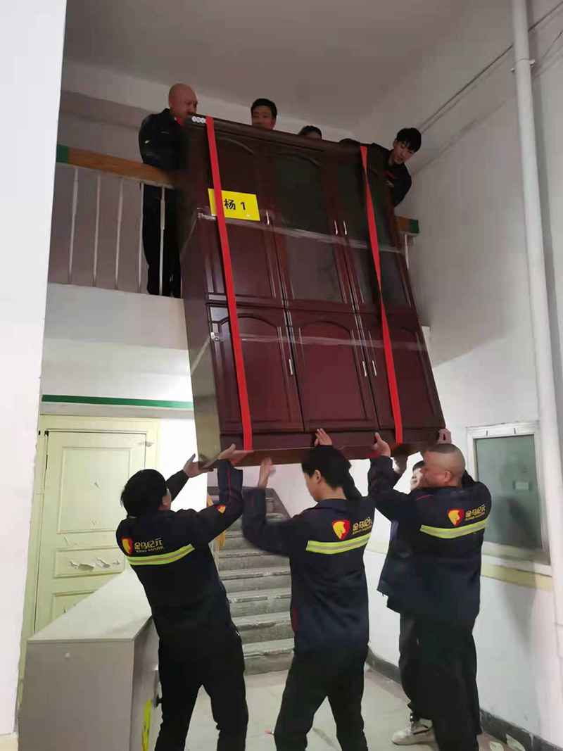 北京搬家現場圖片