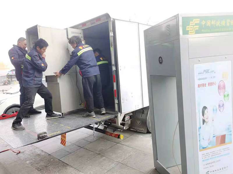 北京搬家現場圖片