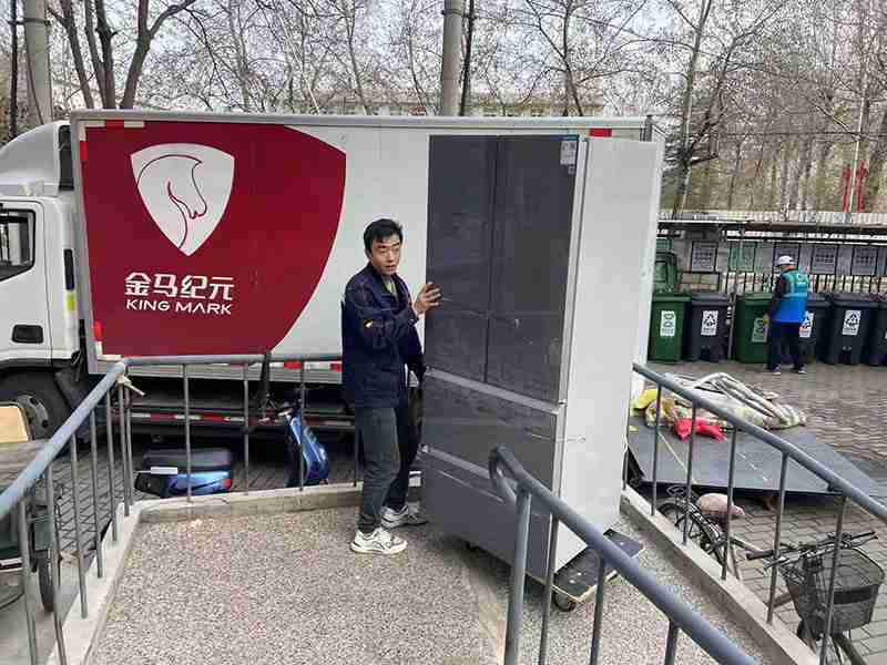 北京搬家現場圖片