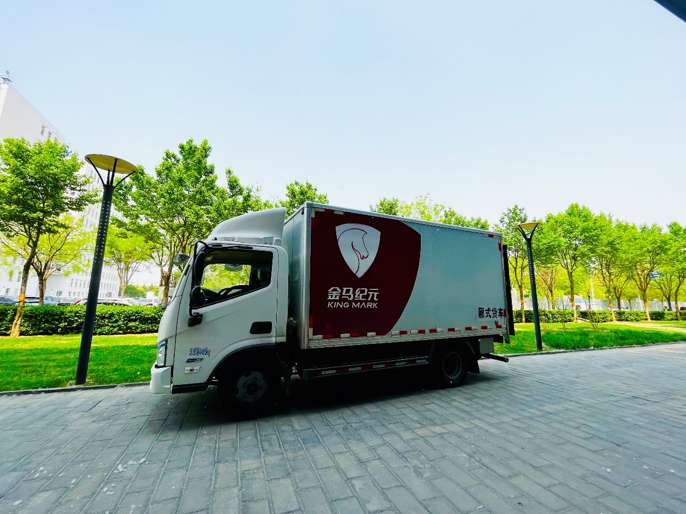 北京搬家現場圖片